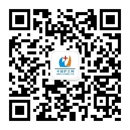 qrcode_for_gh_a386cc8f724d_258.jpg