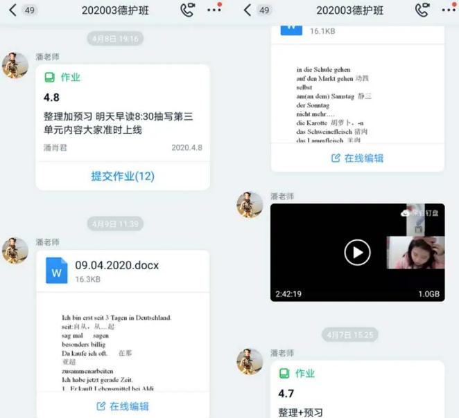 360截图16530713107110115.jpg